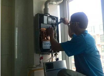 锦州市诺克司热水器上门维修案例